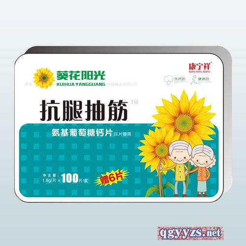 �����(y��ng)�⿹�ȳ����������}Ƭ���F�У�