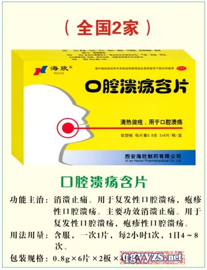 ��ǻ������Ƭ