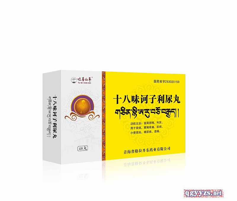 ����ެ�ɲݡ�ʮ��ζ�X��������