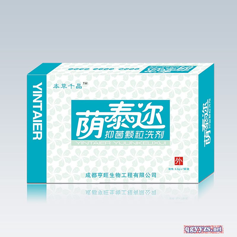 蔭泰邇▲婦科男科抑菌顆粒洗液