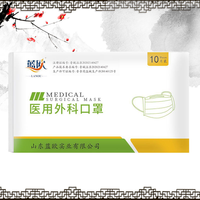 �t(y��)����ƿ���|�S��ֱ�����l(f��)�������a(ch��n)�S��