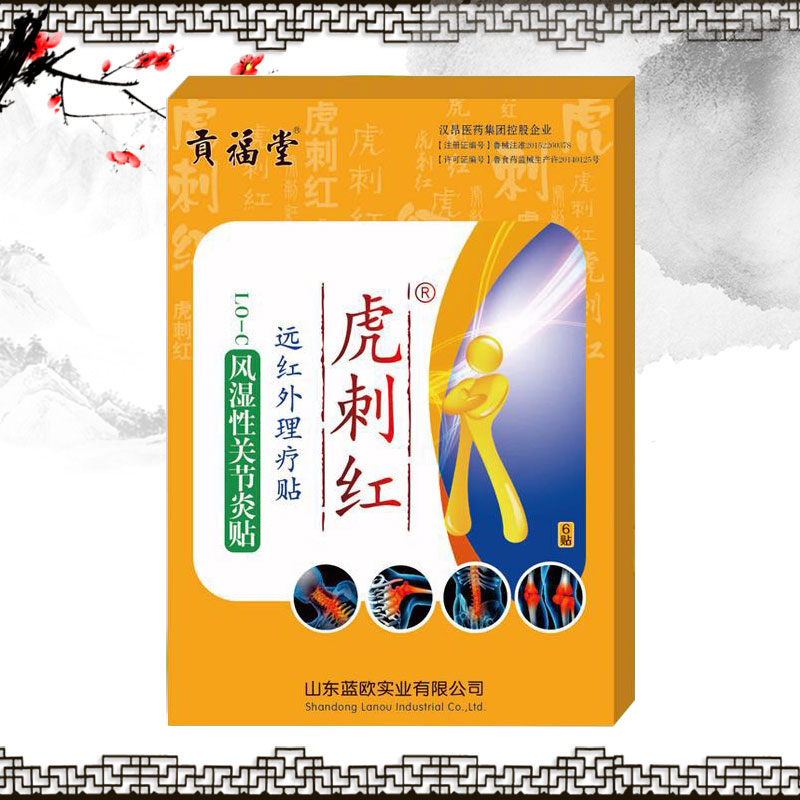 ���̼t�h(yu��n)�t�������N�L(f��ng)�����P(gu��n)��(ji��)���N�a(ch��n)Ʒ�DƬ