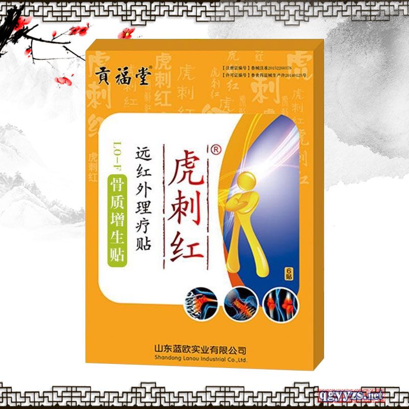 ���̼t�h�t�������N���|(zh��)�����N�a(ch��n)Ʒ�DƬ