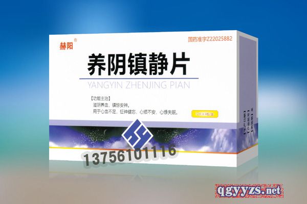 �B(y��ng)��(zh��n)�oƬ�a(ch��n)Ʒ�DƬ