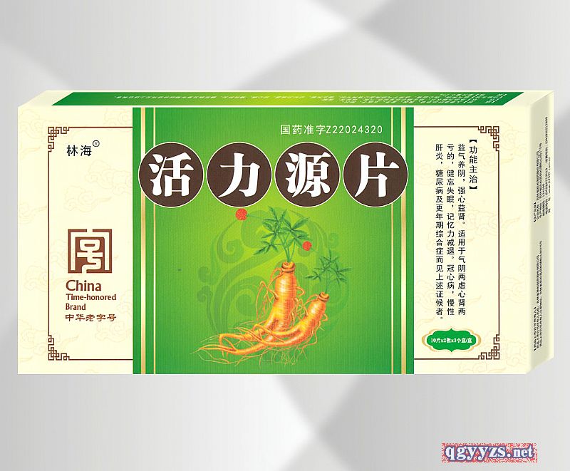 ����ԴƬ�a(ch��n)Ʒ�DƬ