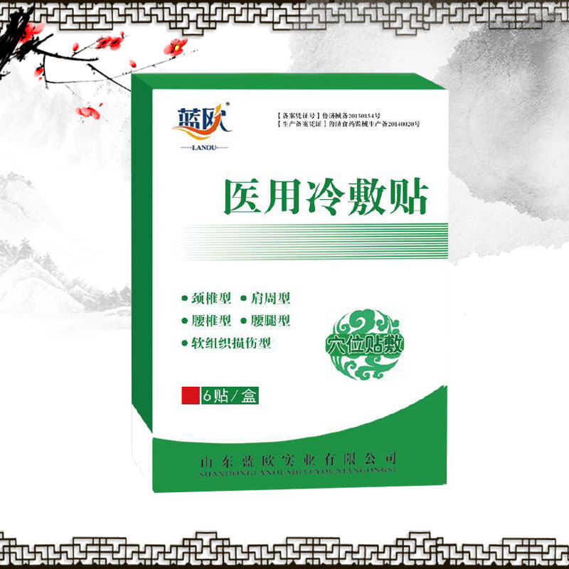 �t(y��)������N�i׵���������P��(ji��)�׮a(ch��n)Ʒ�DƬ