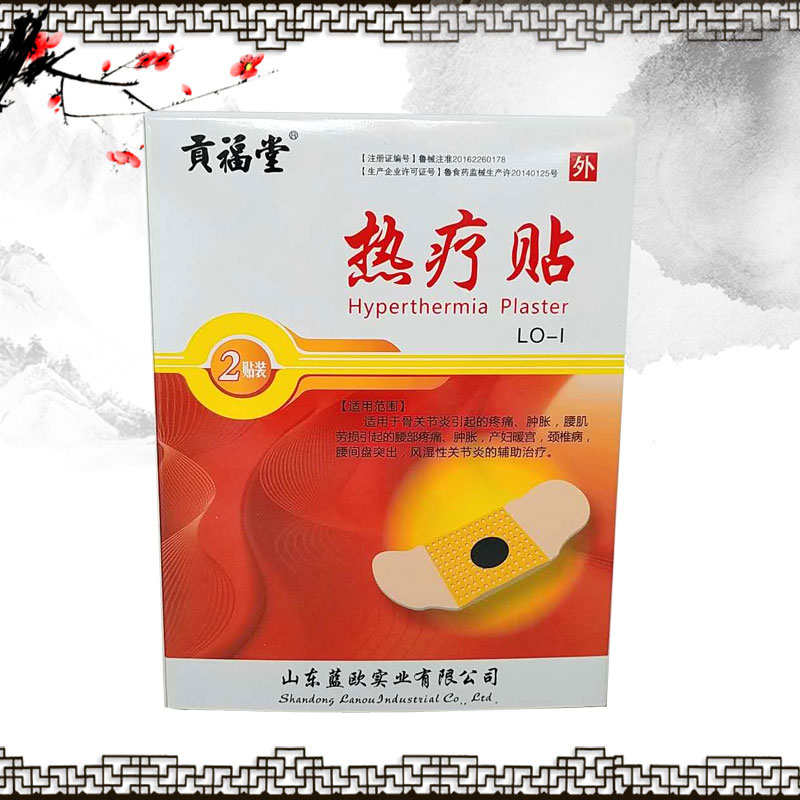 �ᯟ�Nؕ����ů�m�i׵�����g�P�a(ch��n)Ʒ�DƬ