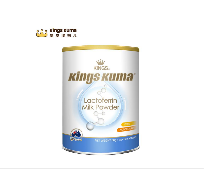 乳鐵蛋白調(diào)制乳粉(澳大利亞原裝原罐進(jìn)口)