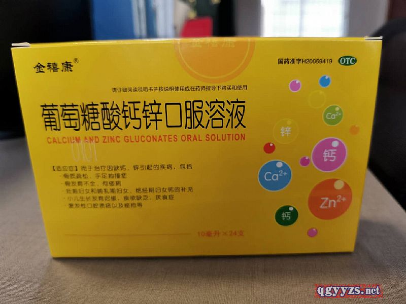 ���������}�\�ڷ���Һ