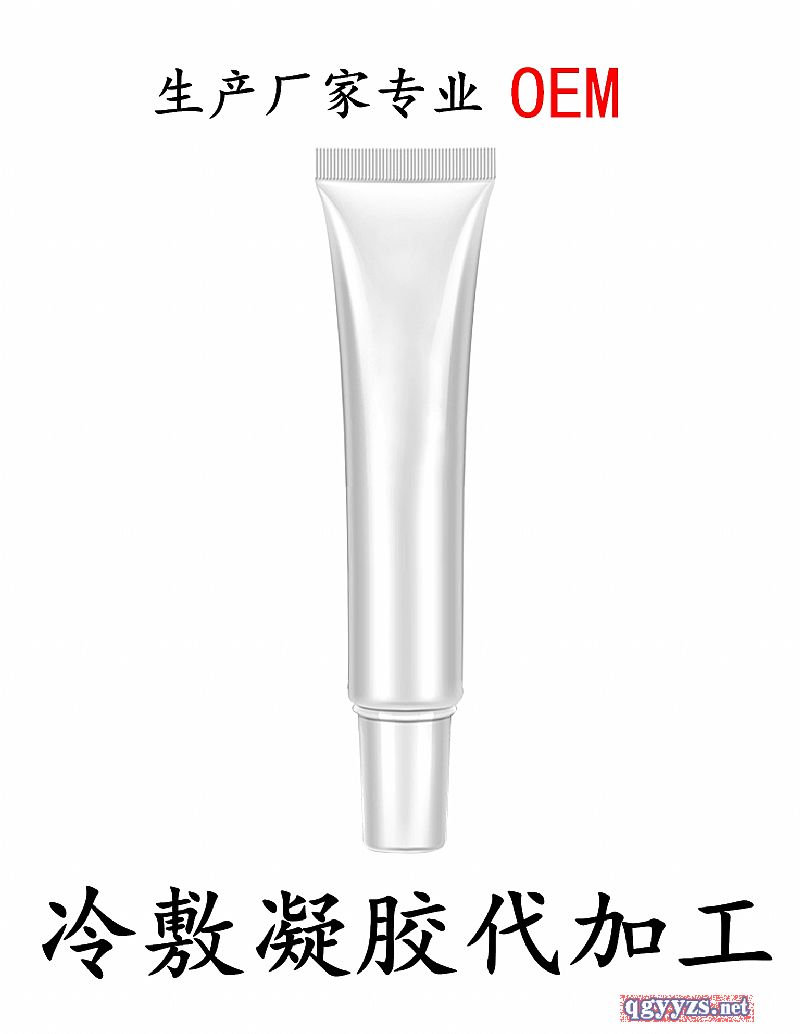 �����Ý�(r��n)Ŀ������z�S��OEM���ӹ��a(ch��n)Ʒ�DƬ