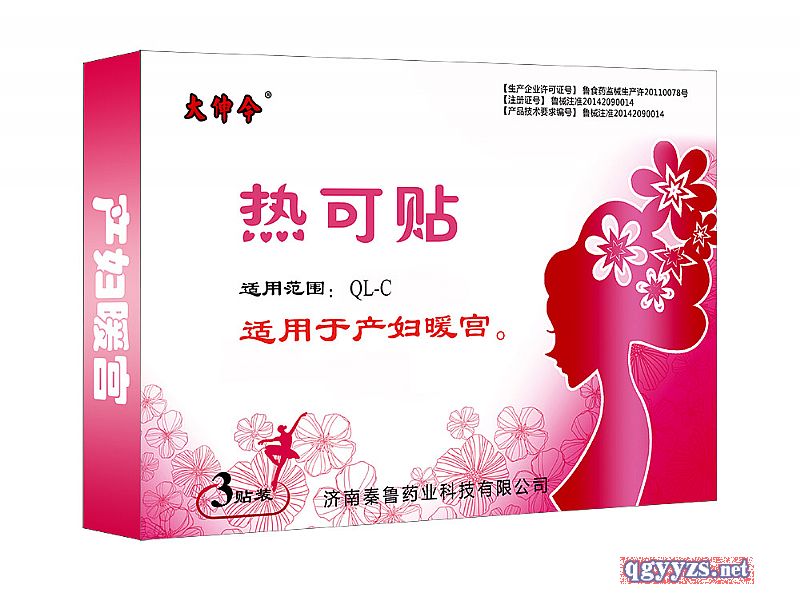 ����N���a(ch��n)�Dů�m3�N���a(ch��n)Ʒ�DƬ