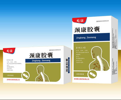 �i���z��