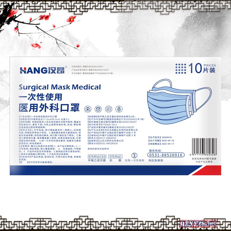 �t(y��)����ƿ��ֿ������a(ch��n)�S�Ҝ�����֟o������