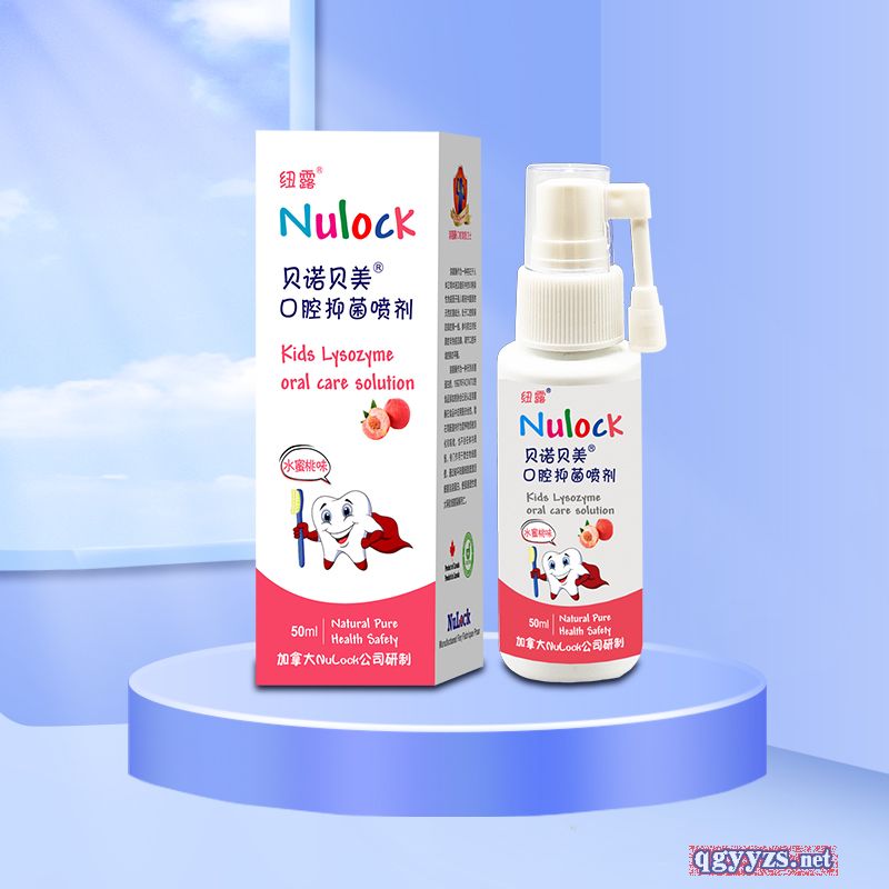 ؐ�Zؐ����ͯ��ǻ�־������a(ch��n)Ʒ�DƬ