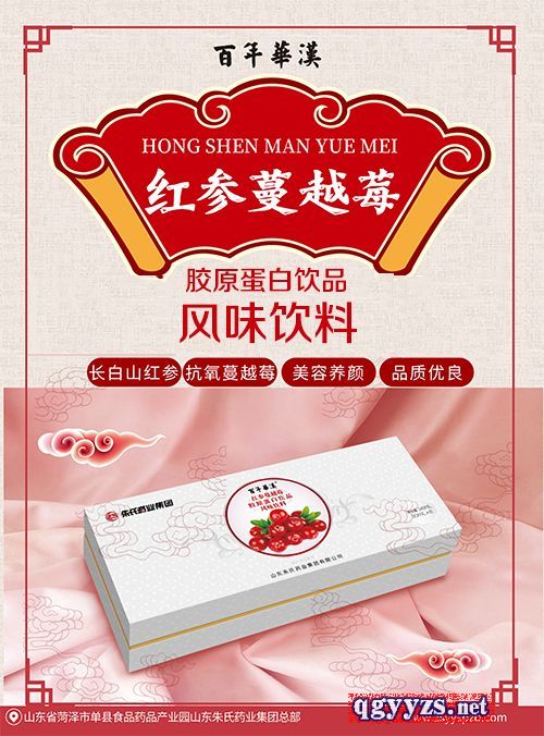 �t����Խݮ�zԭ�����Ʒ�L(f��ng)ζ��Ϯa(ch��n)Ʒ�DƬ