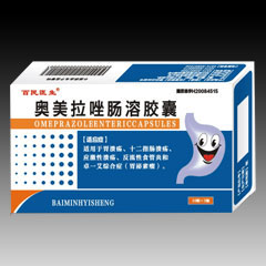 奧美拉唑腸溶膠囊