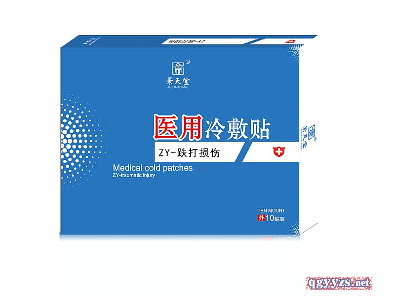 �������t(y��)������N����p���ͮa(ch��n)Ʒ�DƬ