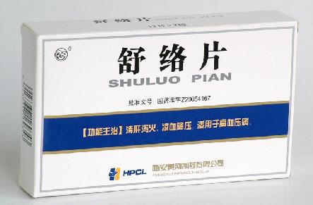 ��j(lu��)Ƭ�a(ch��n)Ʒ�DƬ