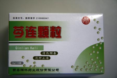 ���B�w���a(ch��n)Ʒ�DƬ