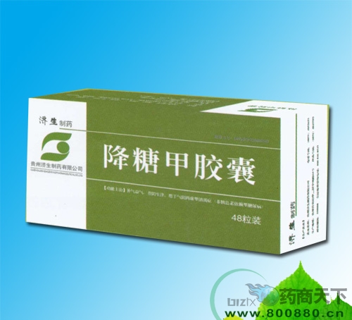 ���Ǽ��z�Үa(ch��n)Ʒ�DƬ