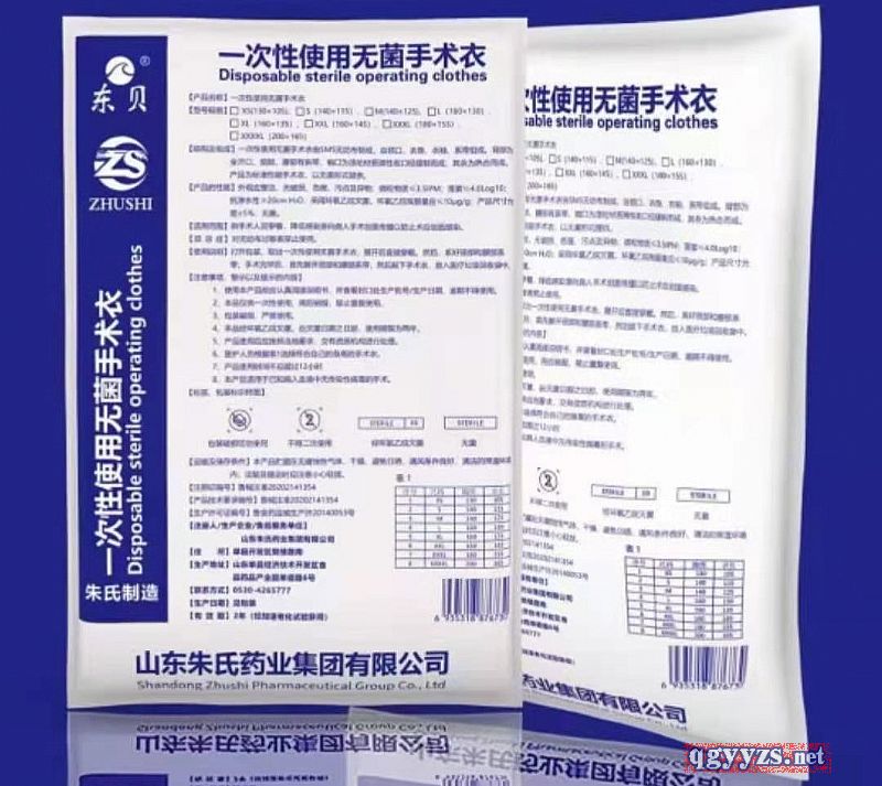 һ�����t(y��)�ßo�����g�®a(ch��n)Ʒ�DƬ