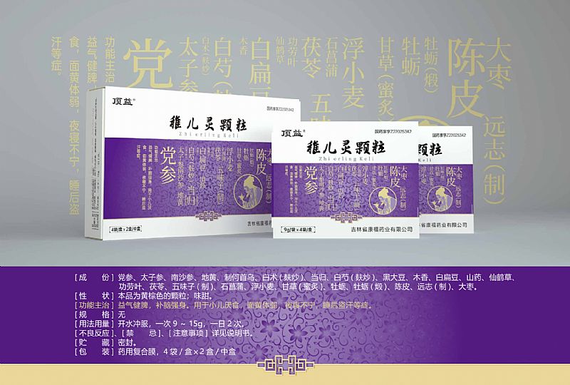 �Ƀ��`�w��