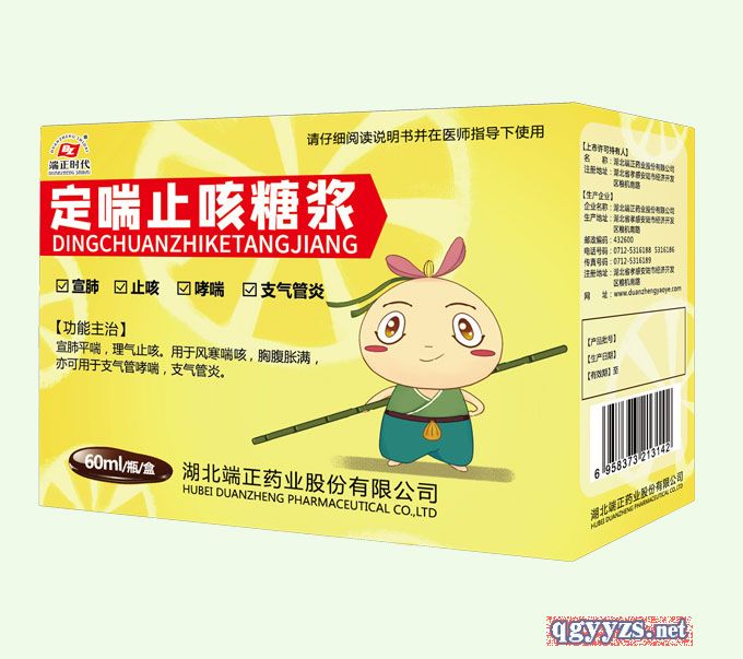 ����ֹ���ǝ{