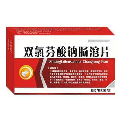 �p�ȷ����c�c��Ƭ