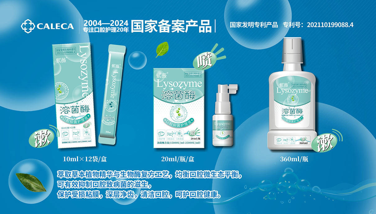 �ܾ�ø��ǻ�־��o(h��)��Һ�����