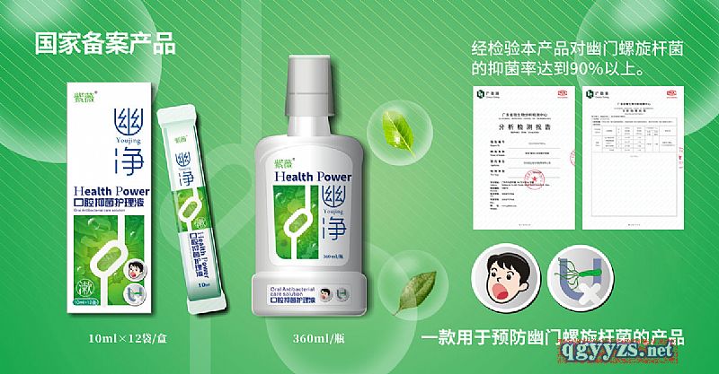 �ă���ǻ�־��o(h��)��Һ