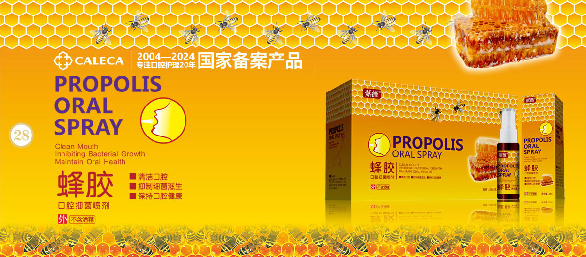 ��ޱ�Ʒ��z��ǻ�־�����