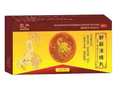 ����j(lu��)��