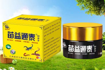 ����̩ͨ��ͨ��a(ch��n)Ʒ�DƬ