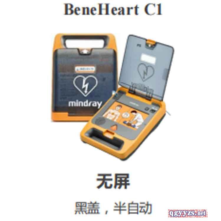 �~��AED�Ԅ��w���x