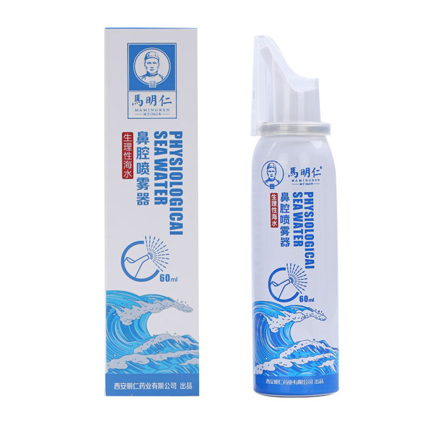 �����Ժ�ˮ��ǻ���F��