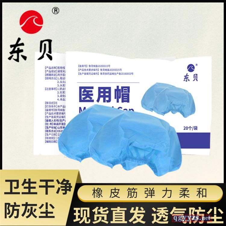 һ�����t(y��)��ñ���a(ch��n)�S�Үa(ch��n)Ʒ�DƬ