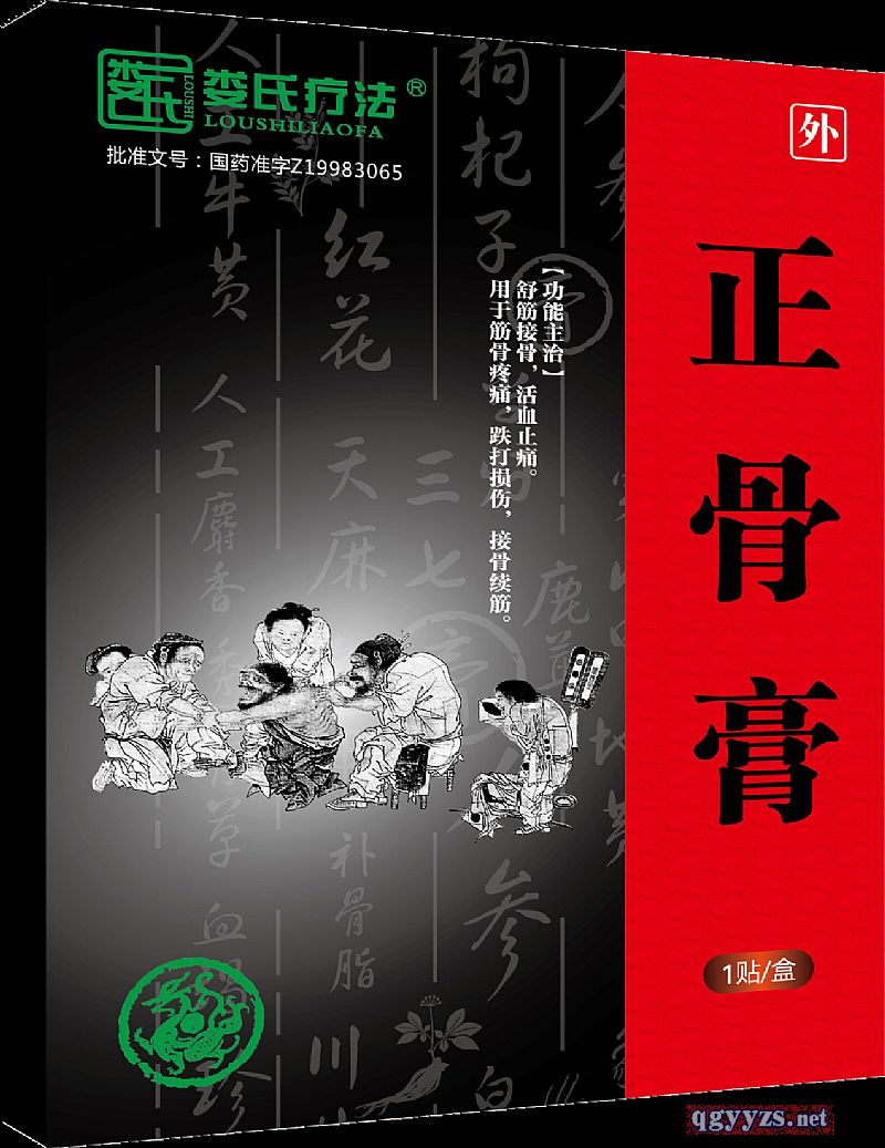 ���Ǹ�79ζ���Fˎ�ģ��벿ˎ��ĺڸ�ˎ��