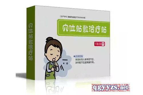 С���ȴ��N��6�N�b���a(ch��n)Ʒ�DƬ