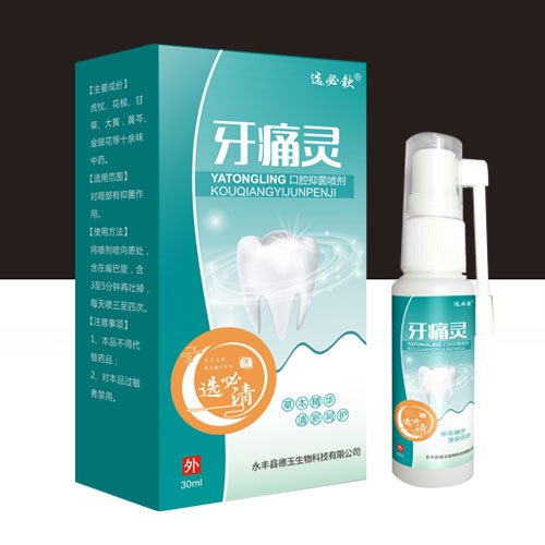 ��ʹ�`��ǻ�־�����