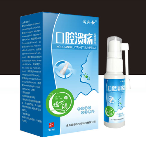 ��ǻ������ǻ�־�����