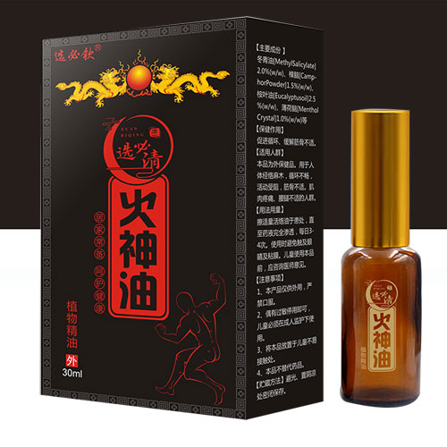 ������ֲ�ﾫ��