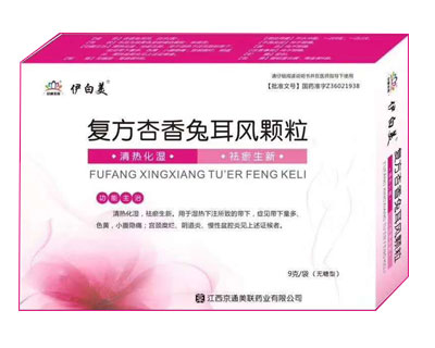 ��(f��)�������ö��L(f��ng)�w��