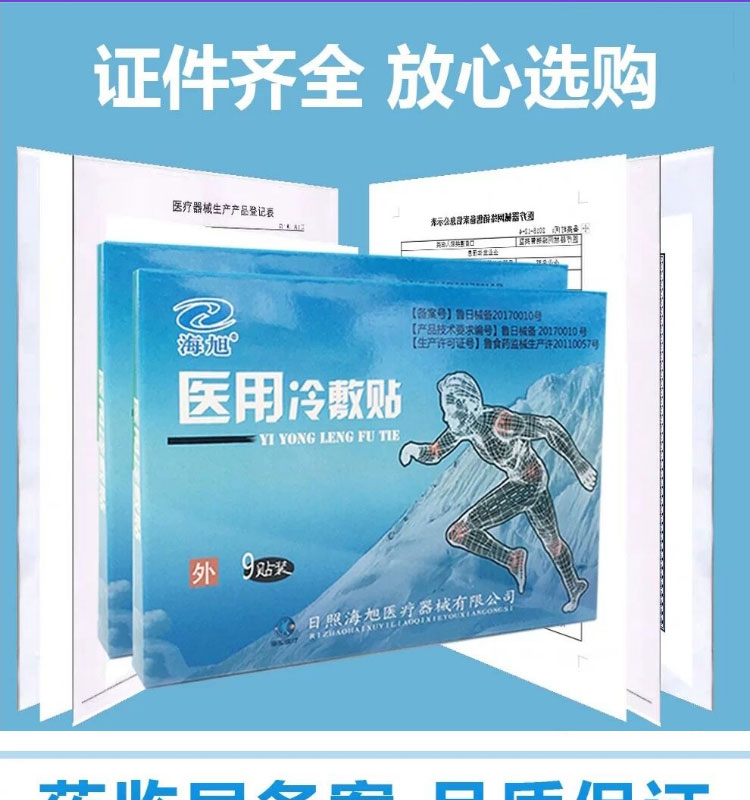 �t(y��)������N���a(ch��n)�S������N�����N��