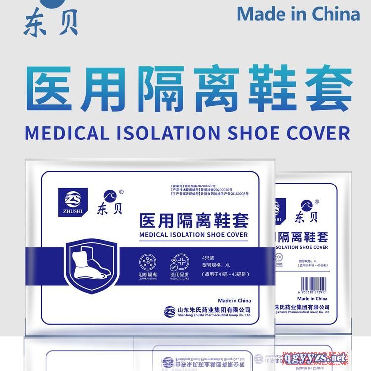 �t(y��)�ø��xЬ�׮a(ch��n)Ʒ�DƬ