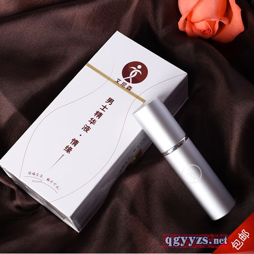 ��ʿ�����ӕr(sh��)����������ɭ�龉