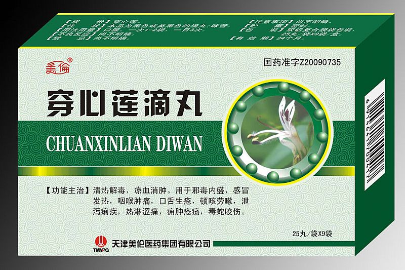 ����ɏ����