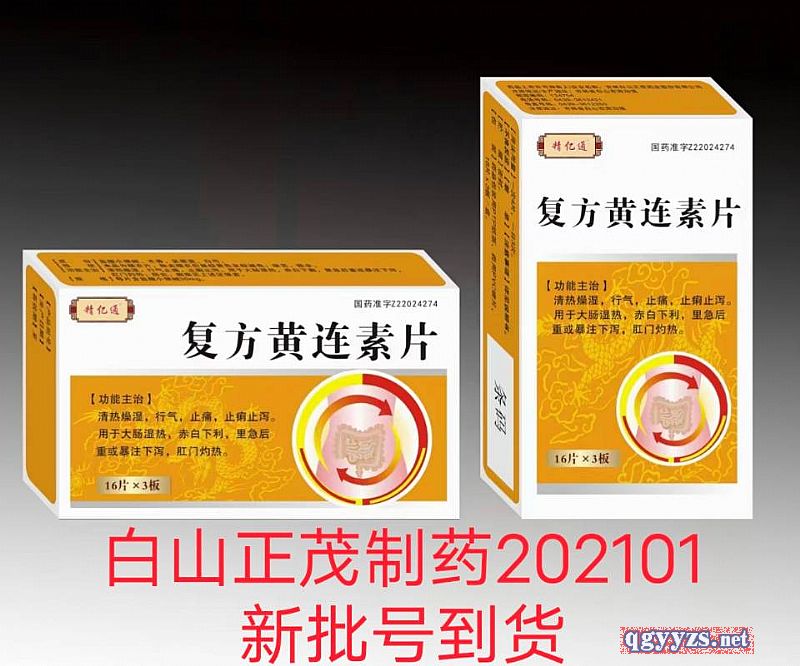 ��(f��)���S�B��Ƭ