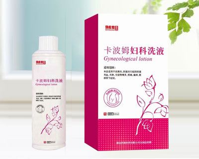 卡波姆婦科洗液
