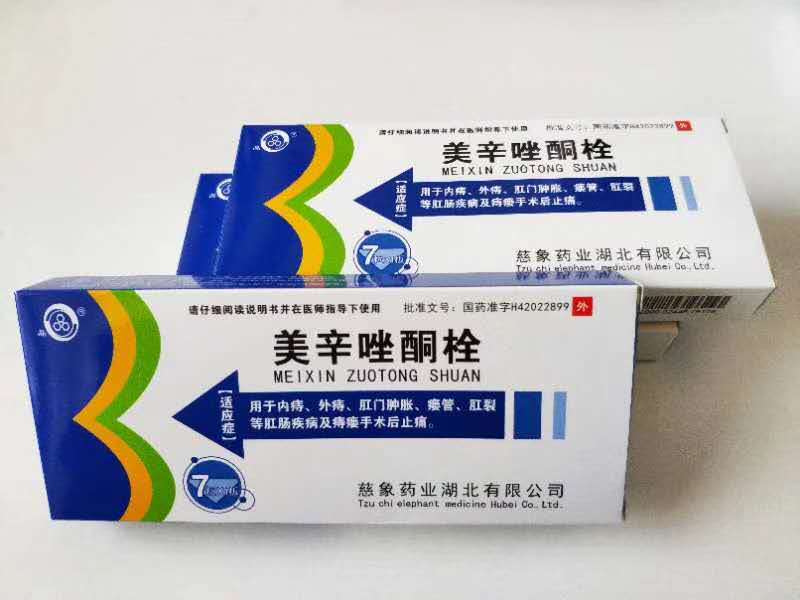 ������ͪ˨