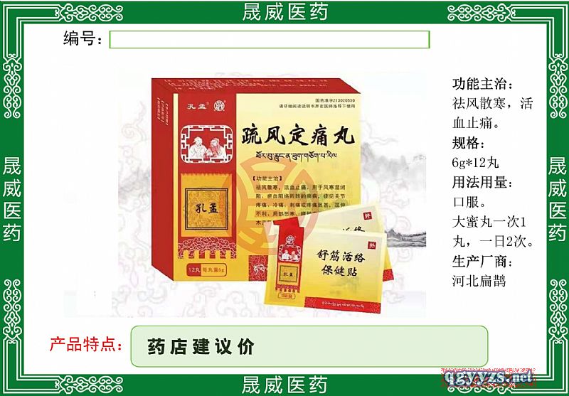 ���L��ʹ��